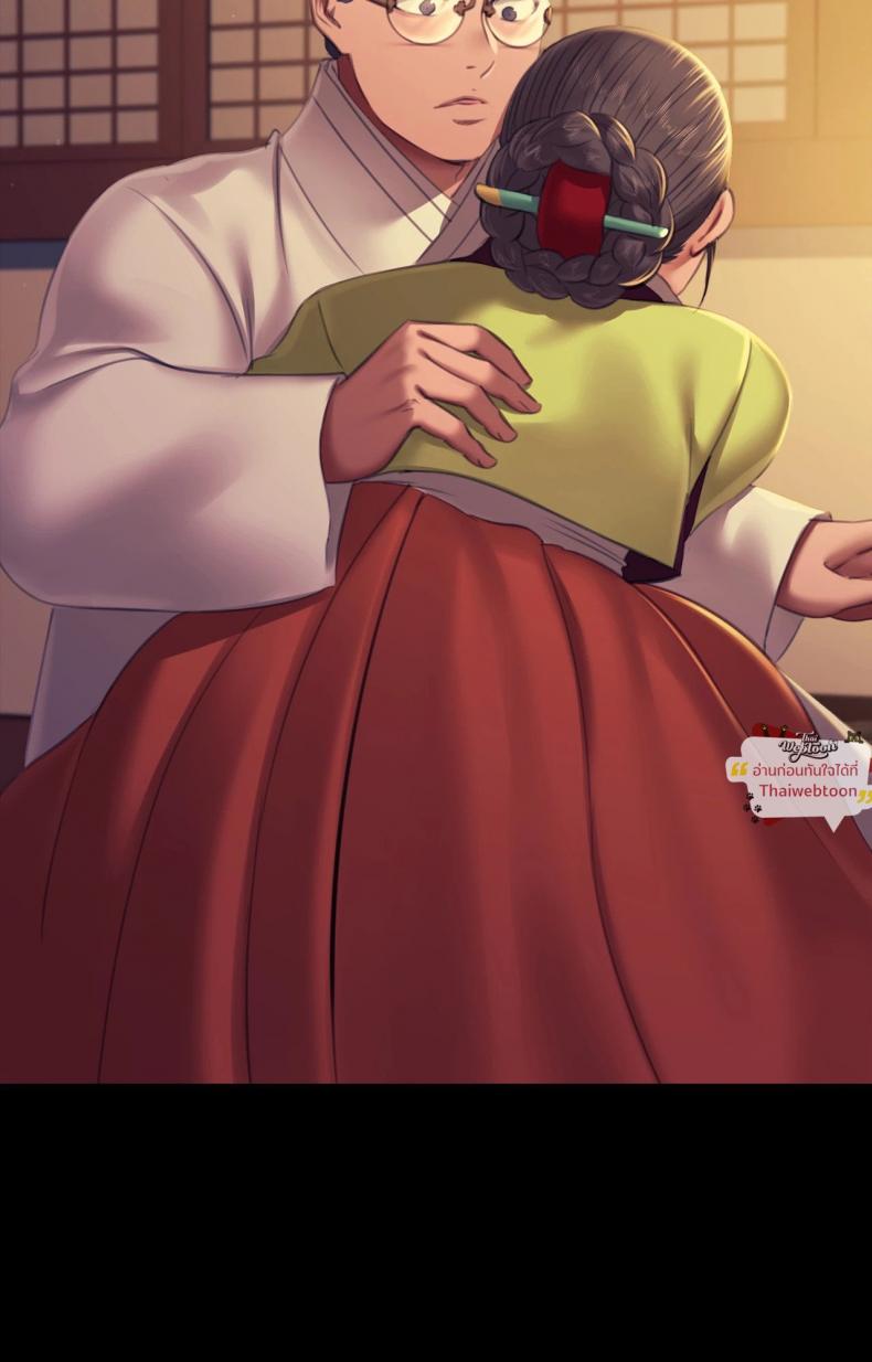 page-28
