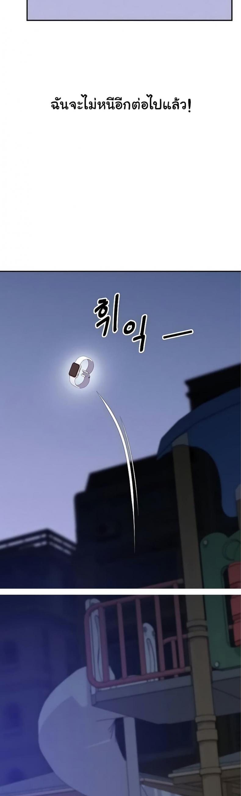 page-42