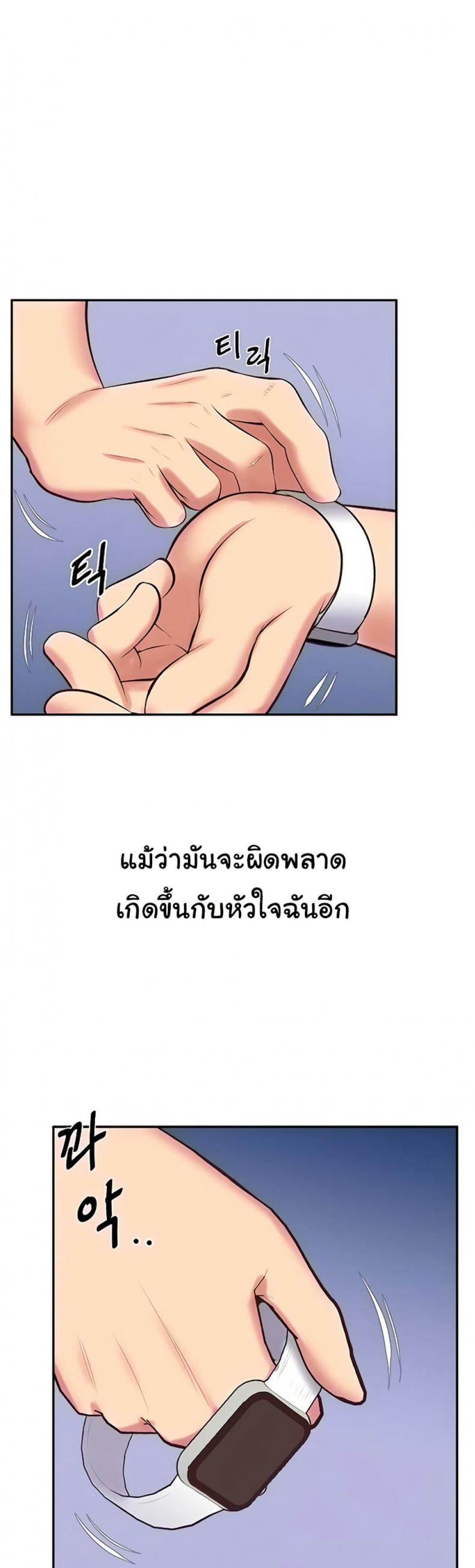 page-41
