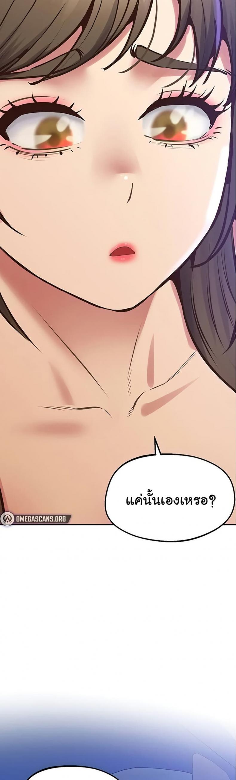 page-28