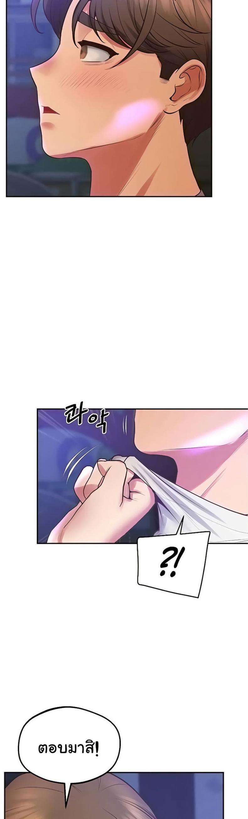 page-34
