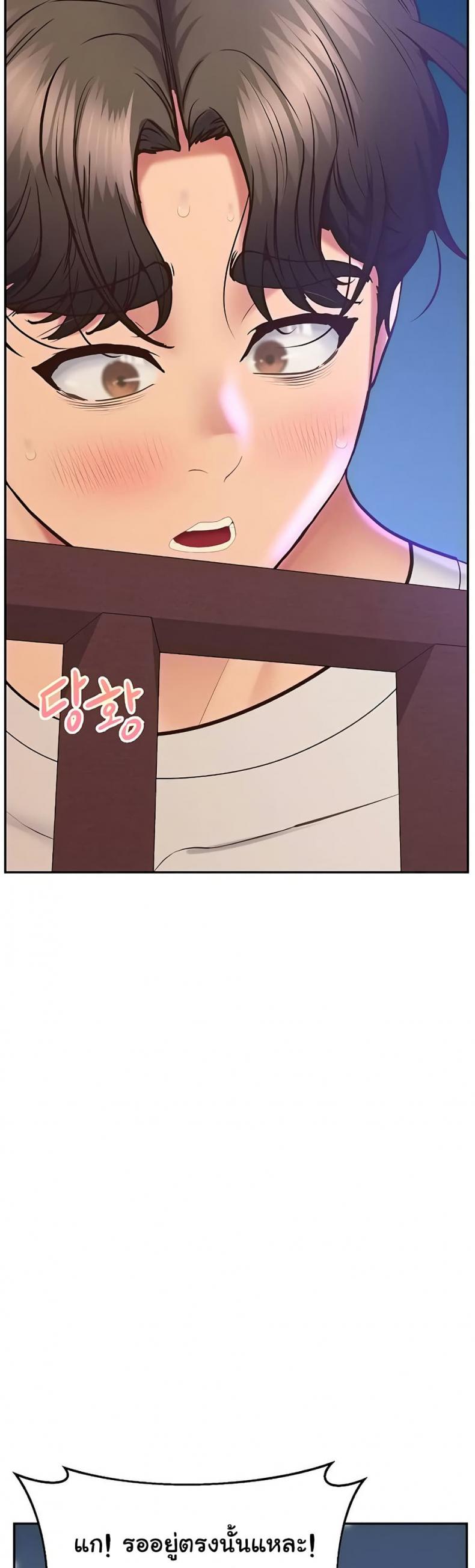 page-18
