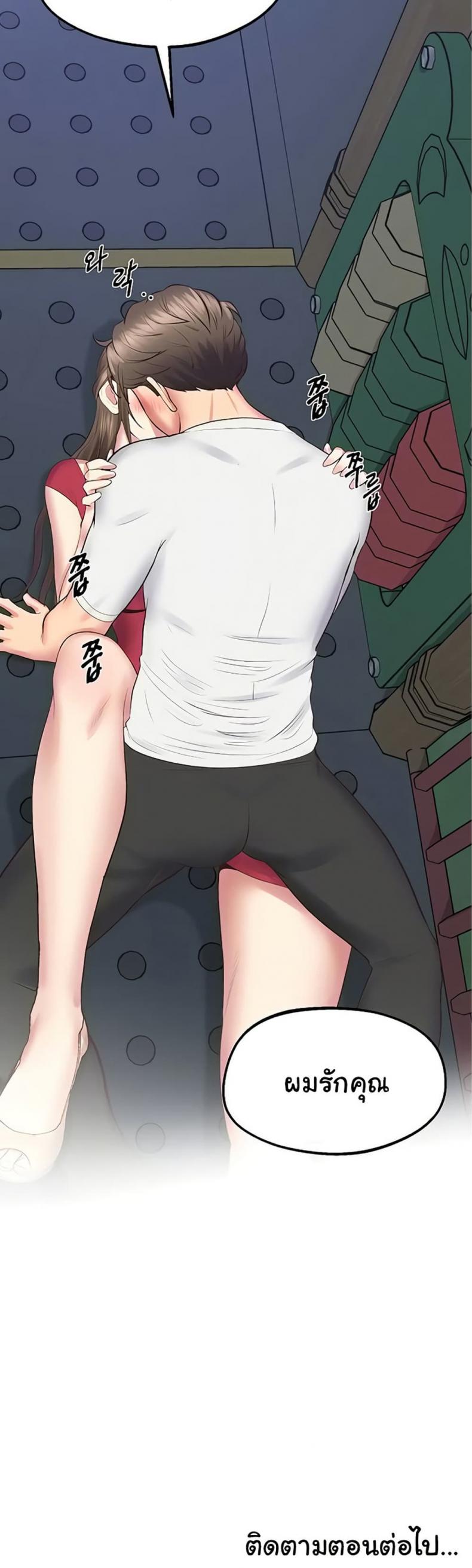 page-50