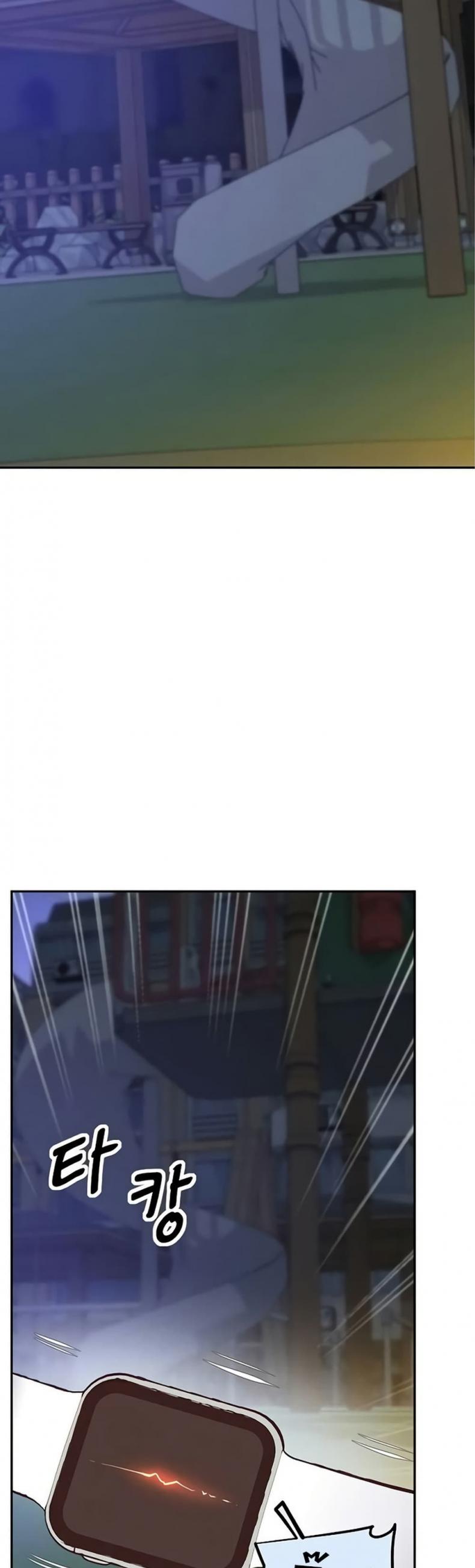 page-43