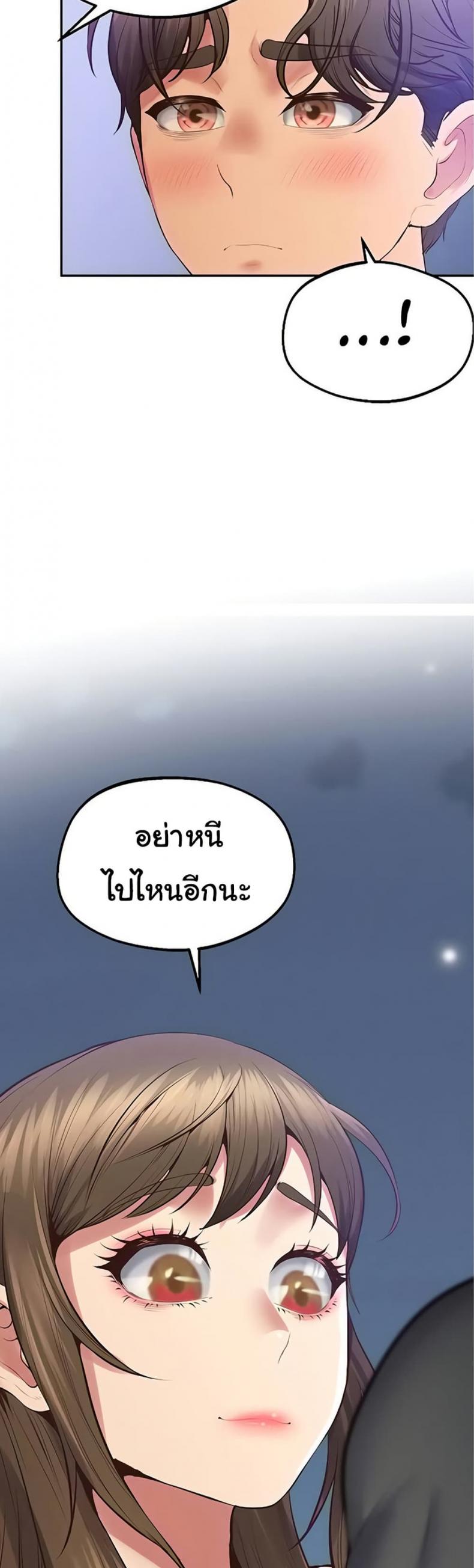 page-32