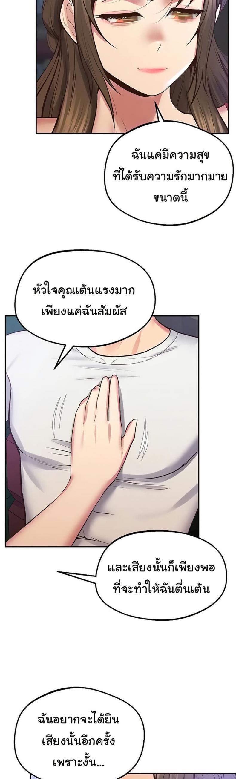 page-31
