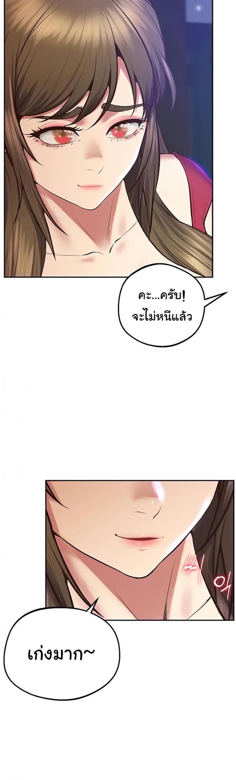 page-35