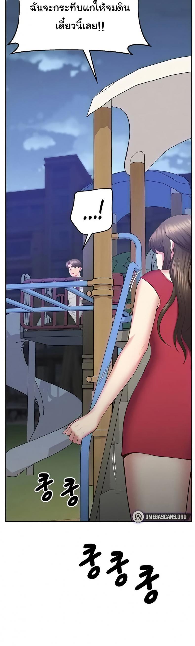 page-19