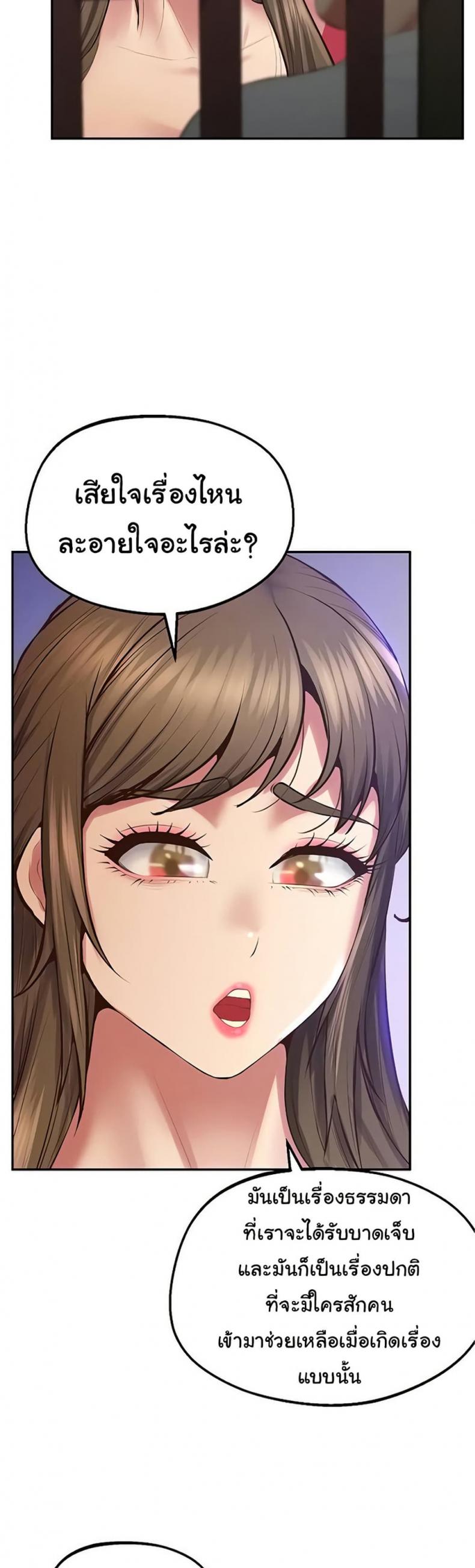 page-26