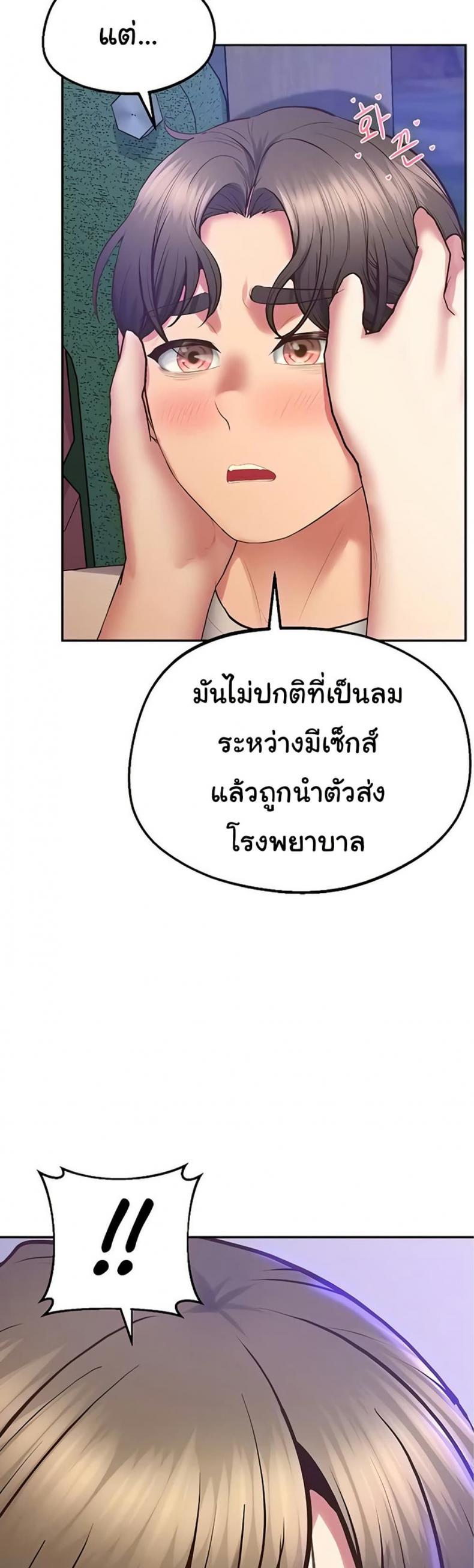 page-27