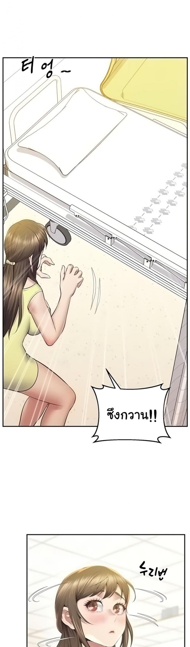 page-34