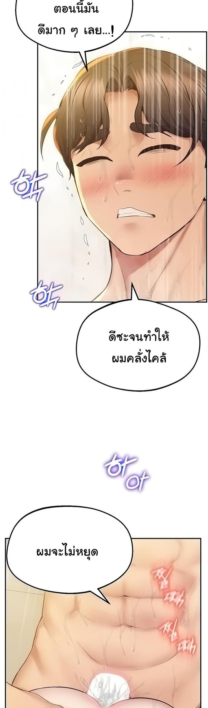 page-15