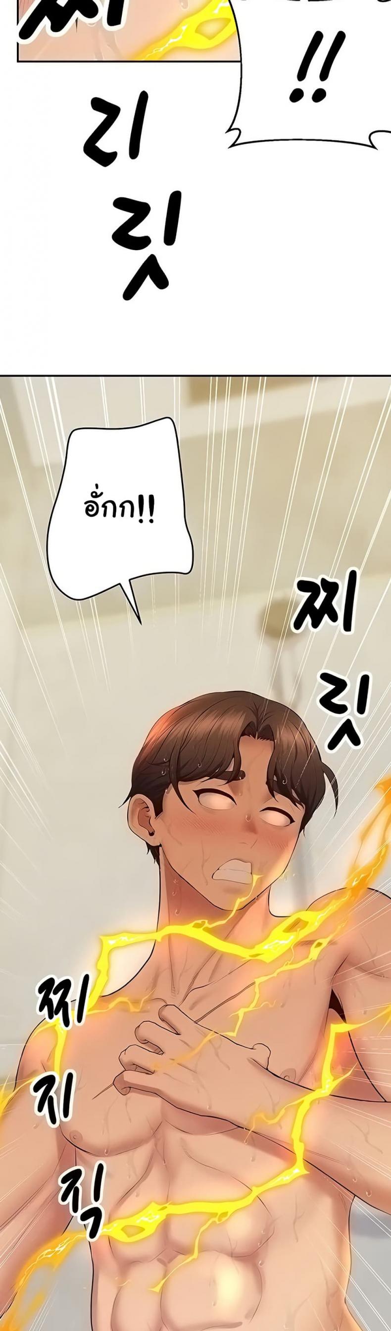 page-17