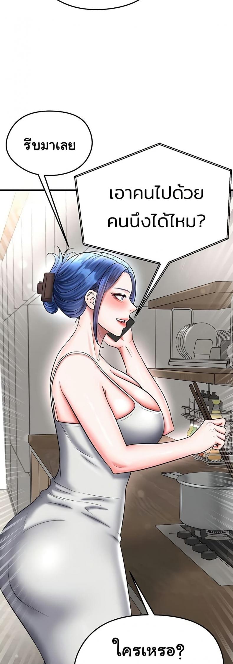 page-18
