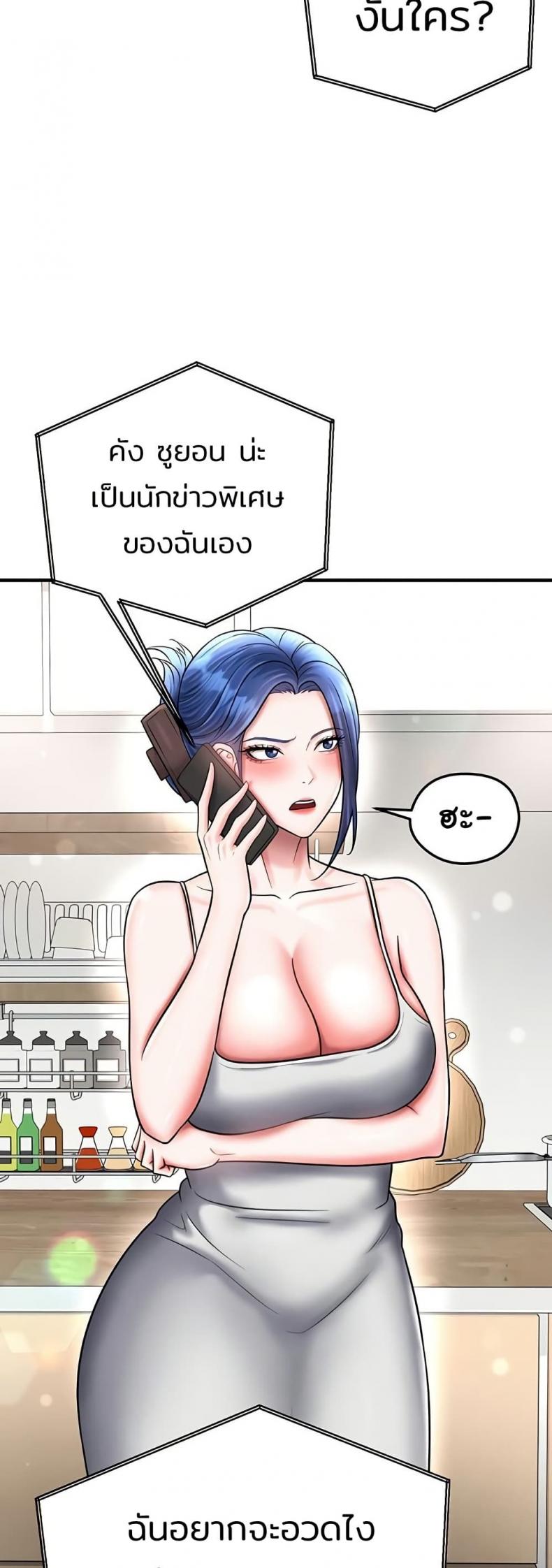 page-21