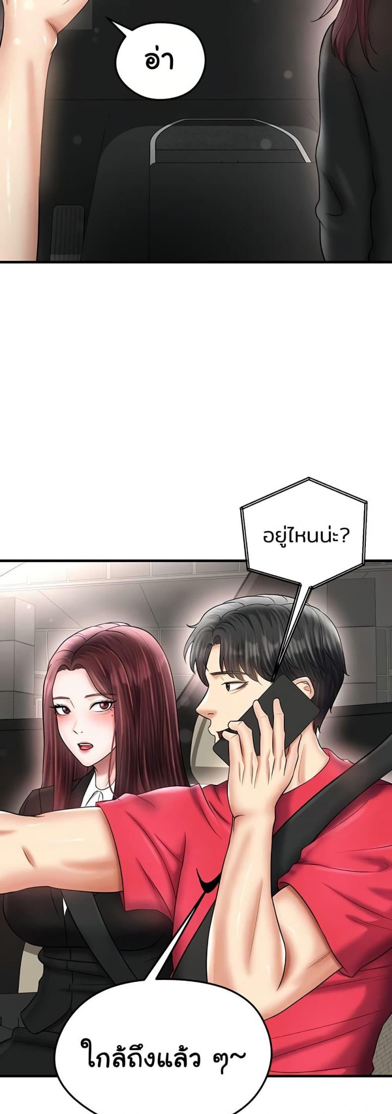 page-17