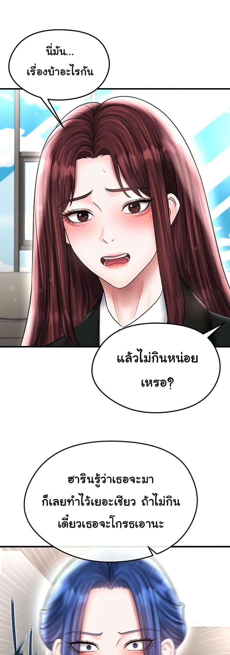 page-27