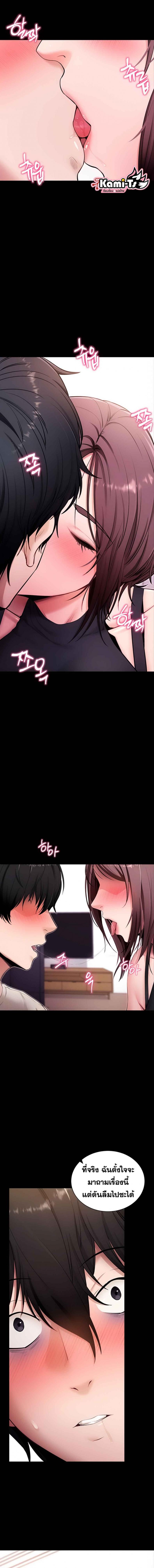 page-12