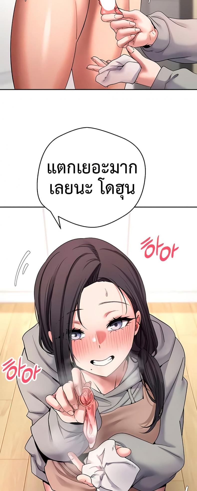 page-26