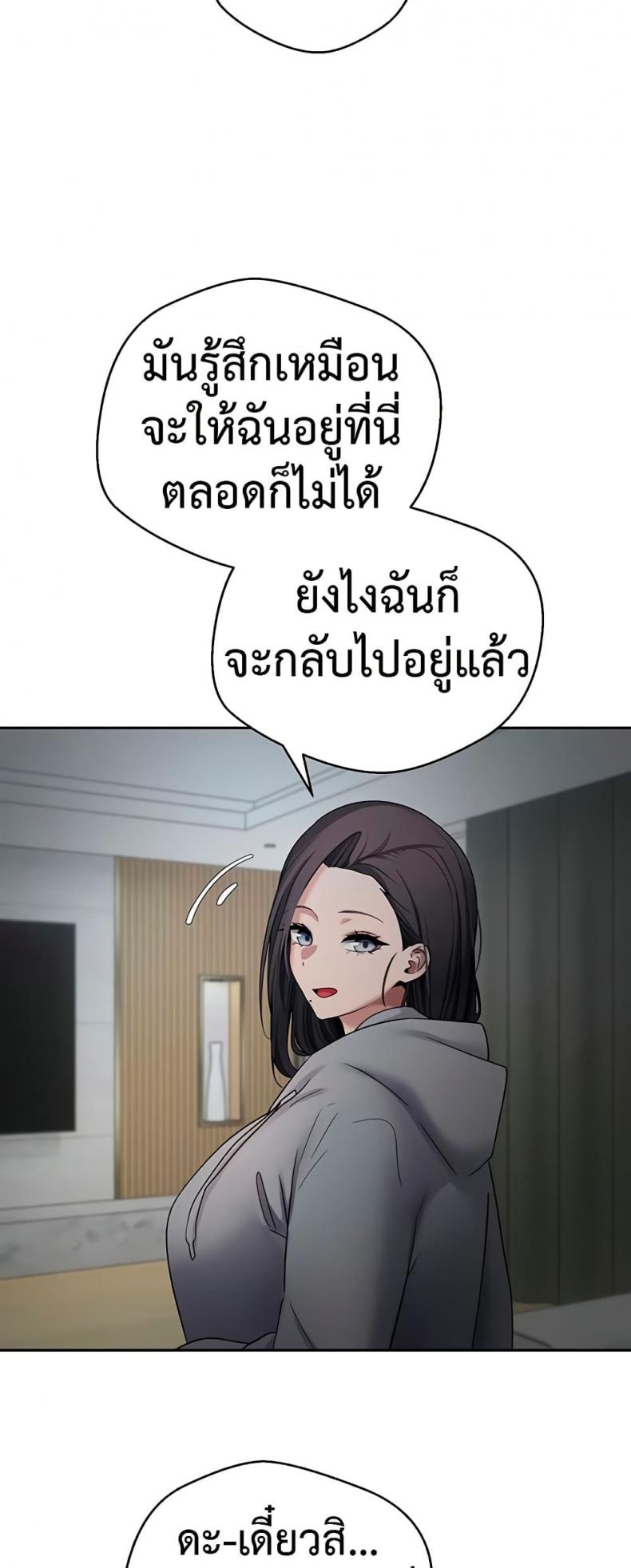 page-40