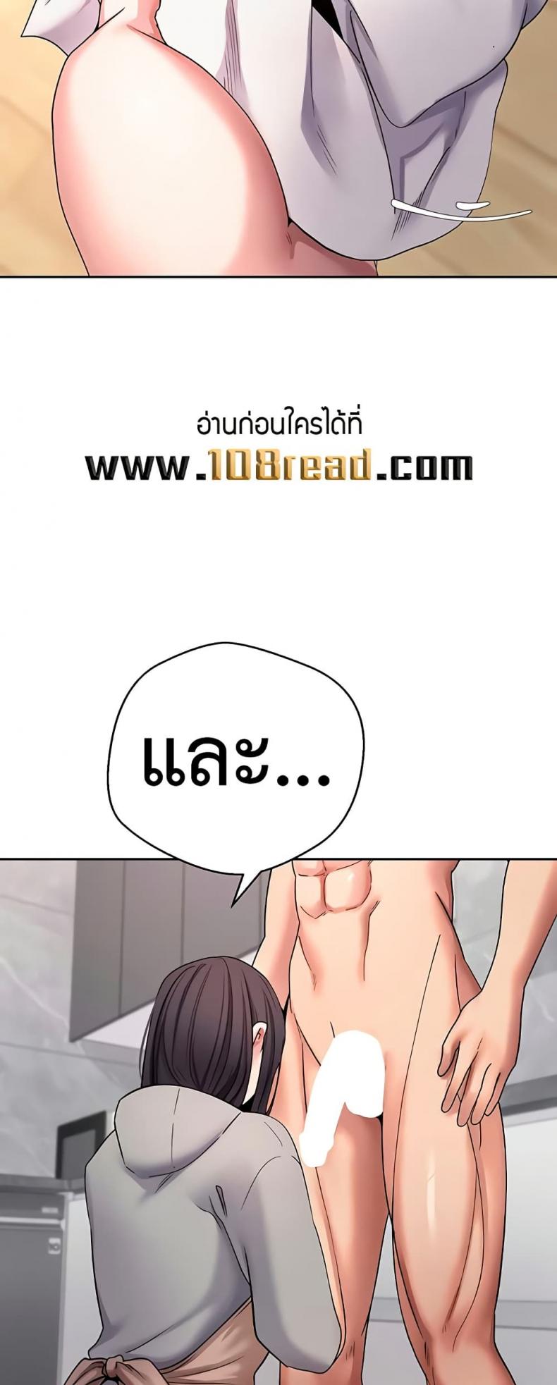 page-28