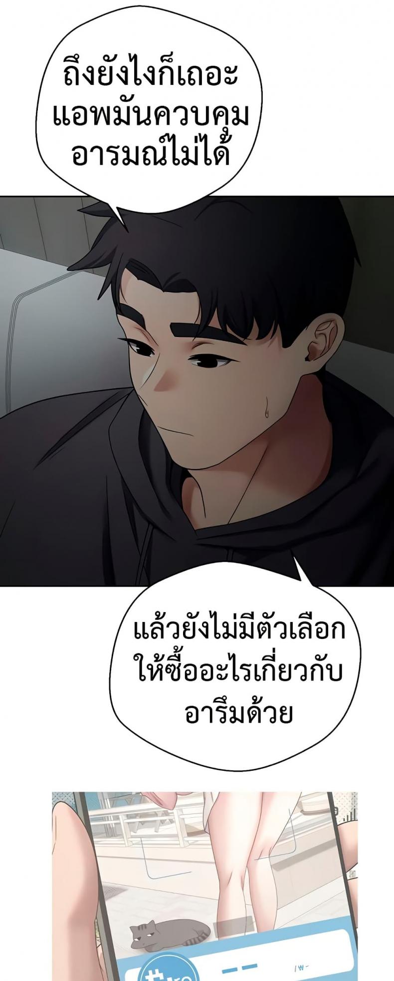 page-46