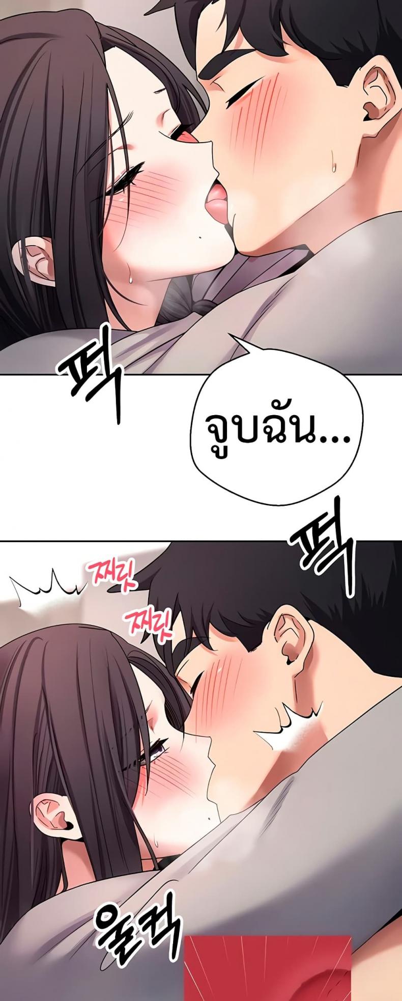 page-20