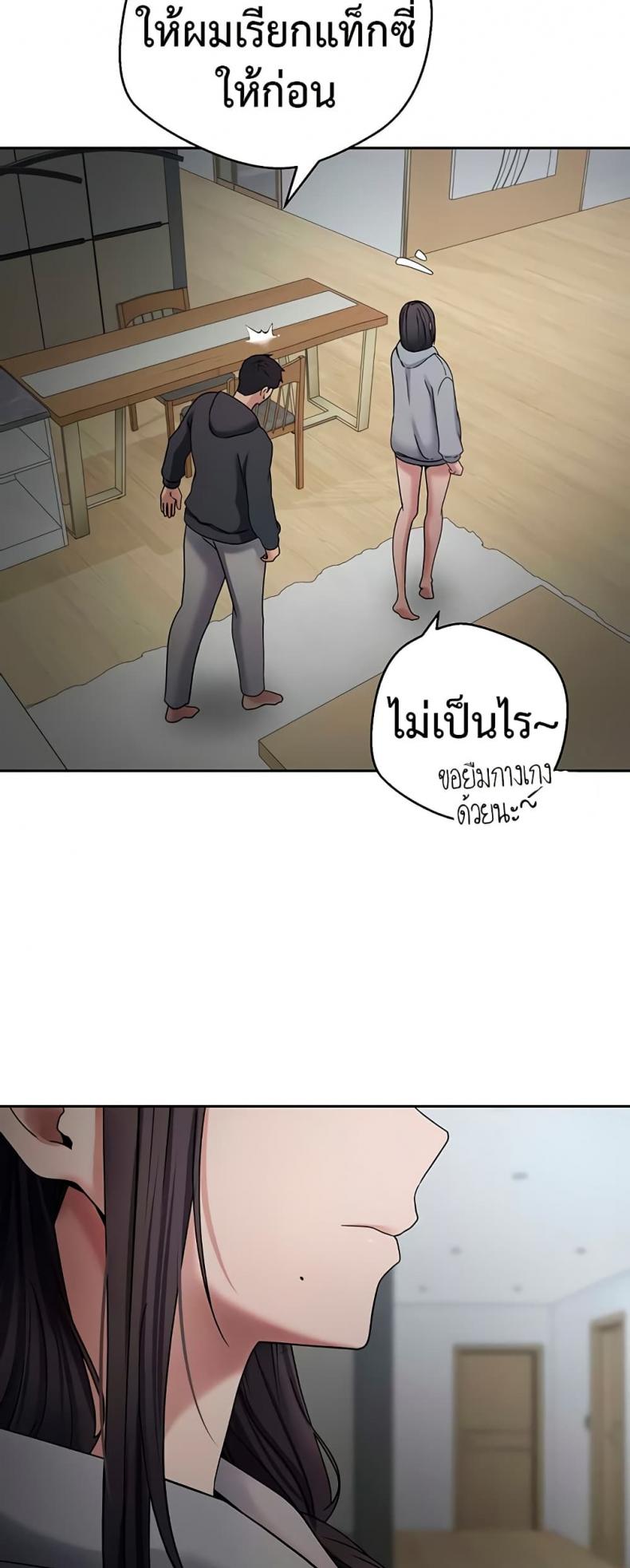 page-41
