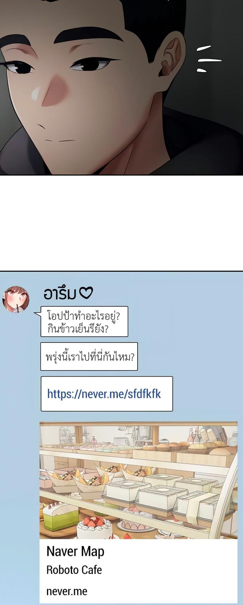 page-36