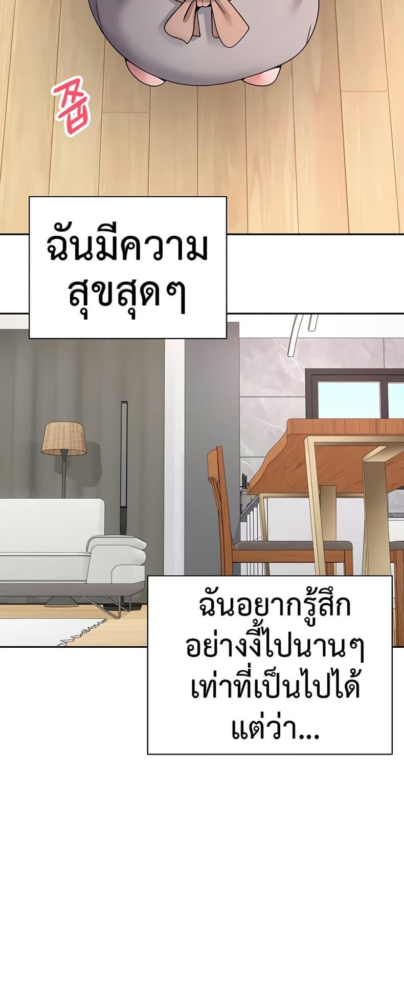page-32