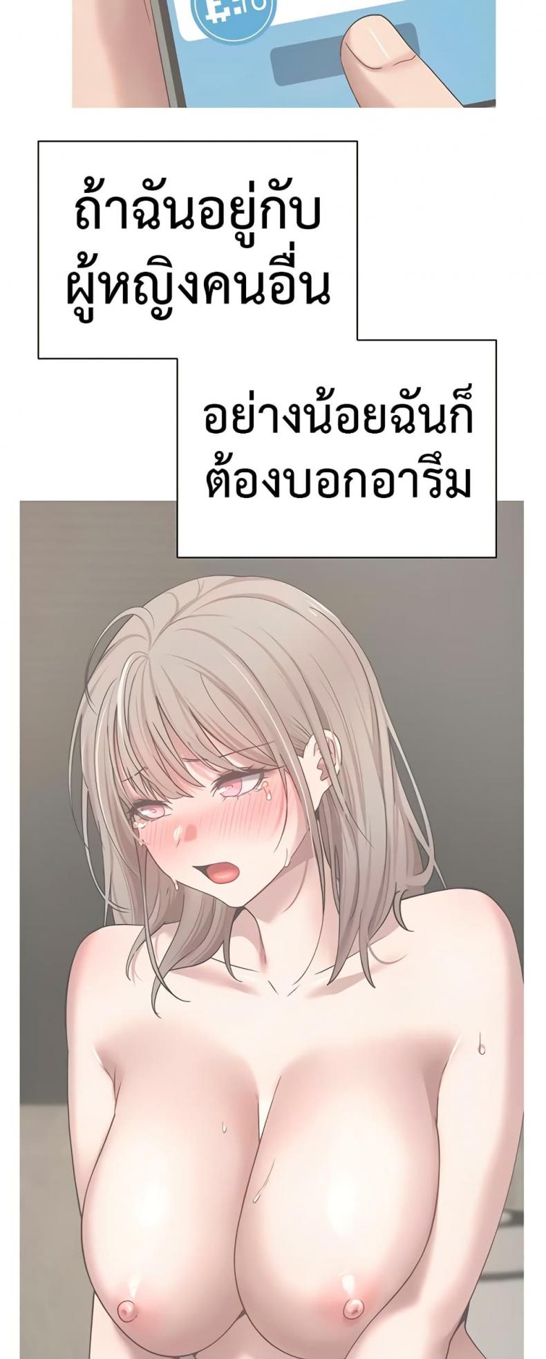 page-47