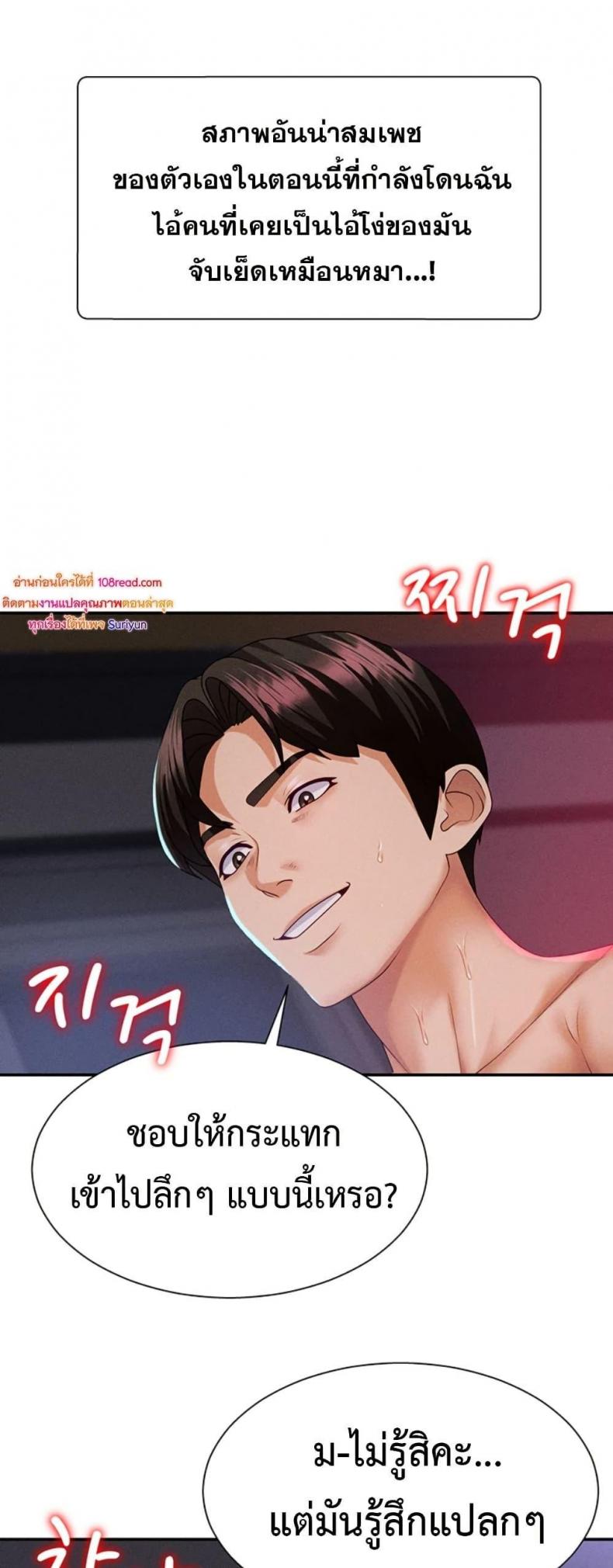 page-35
