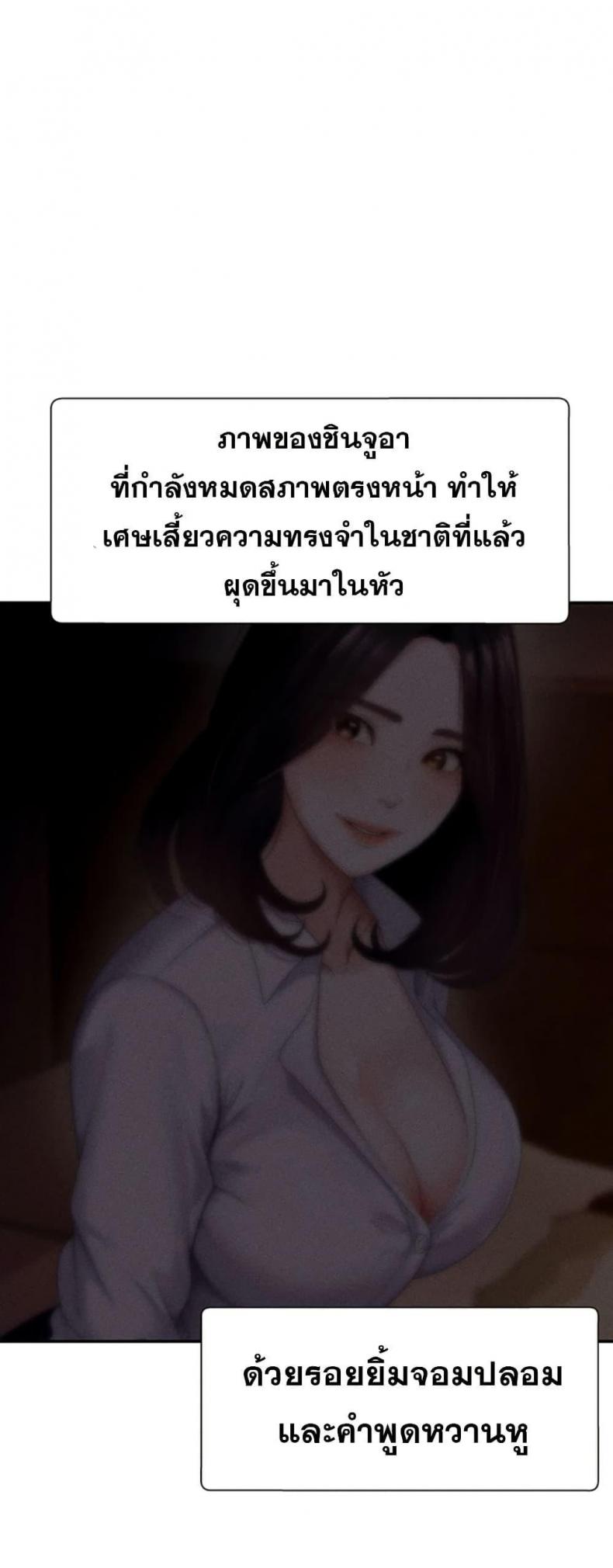 page-30