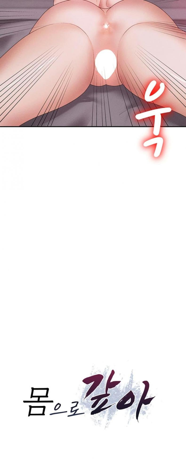 page-6