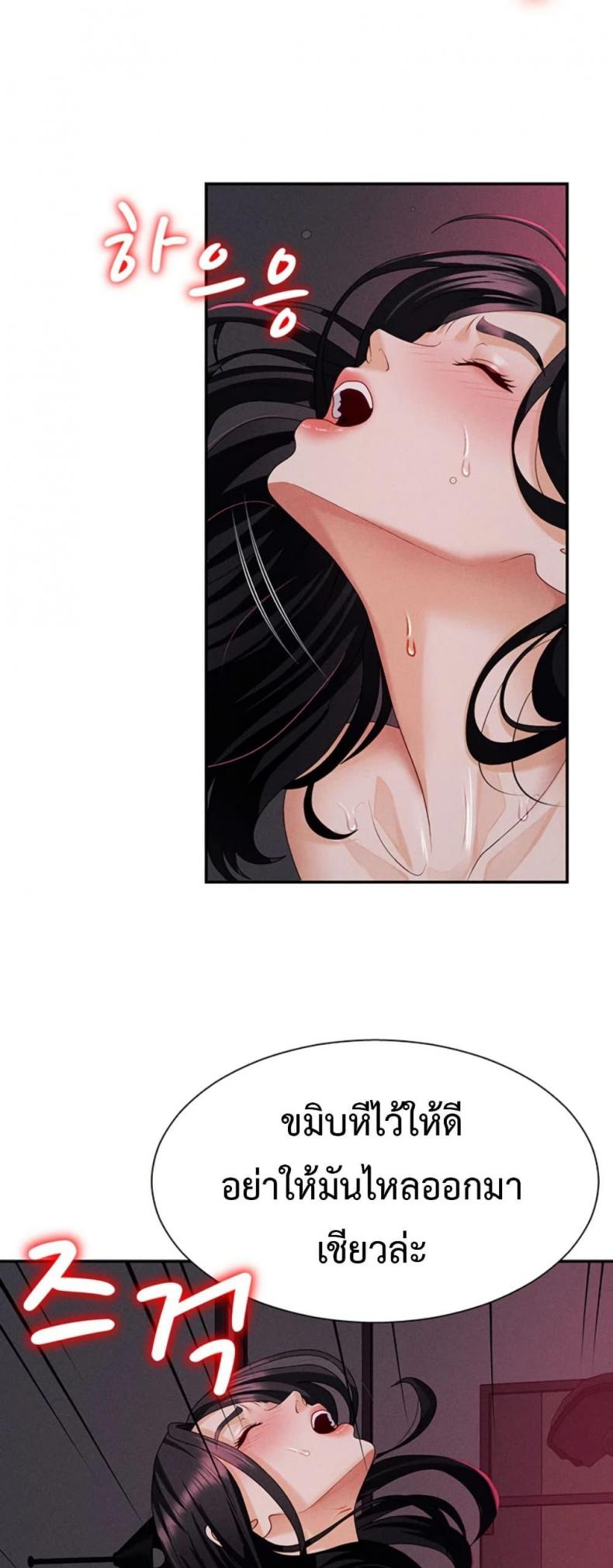 page-41