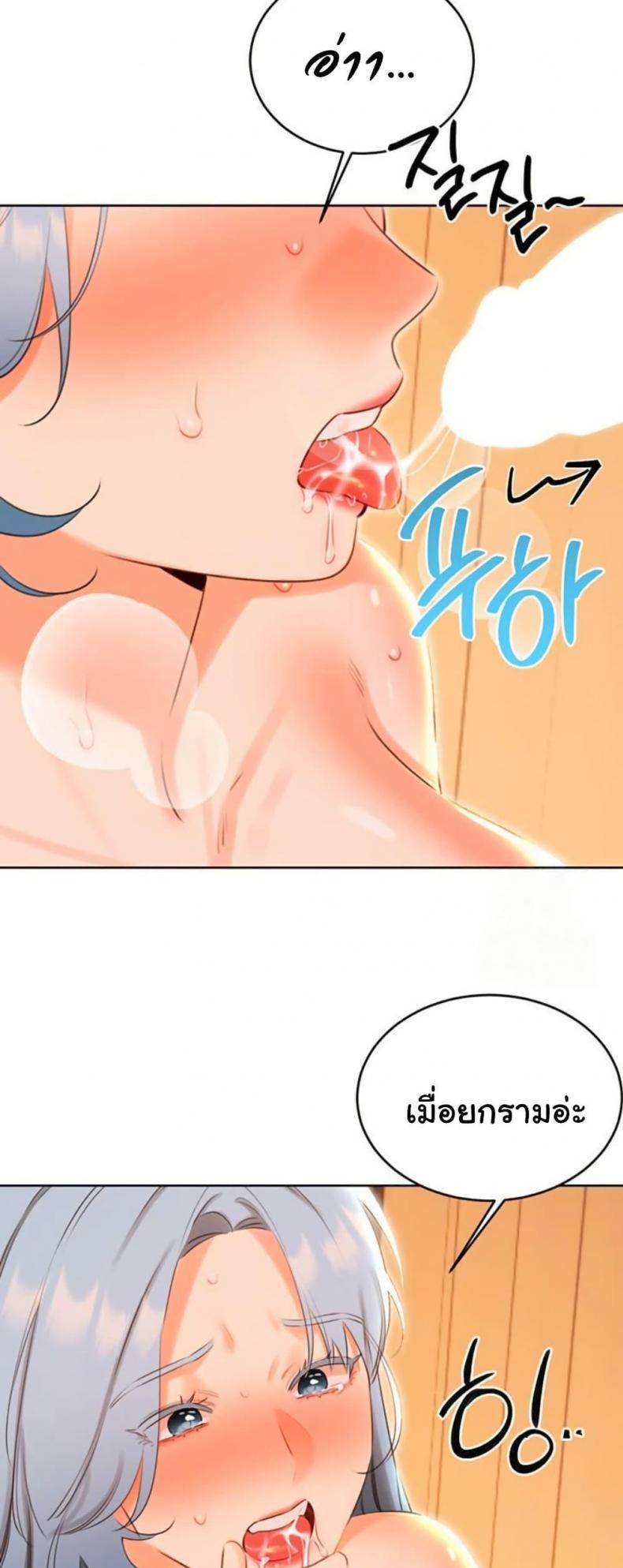 page-34