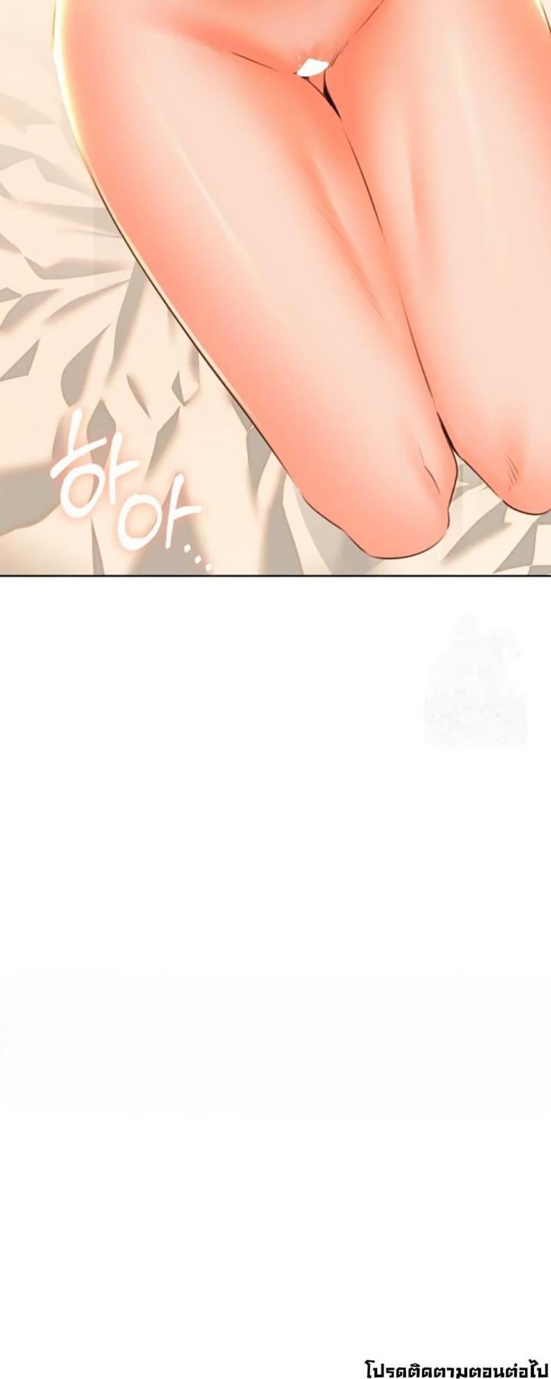 page-49