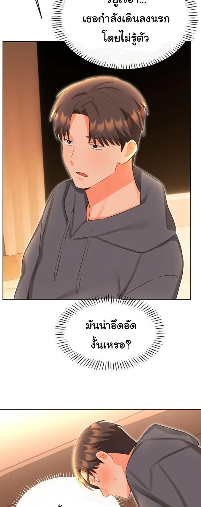page-21