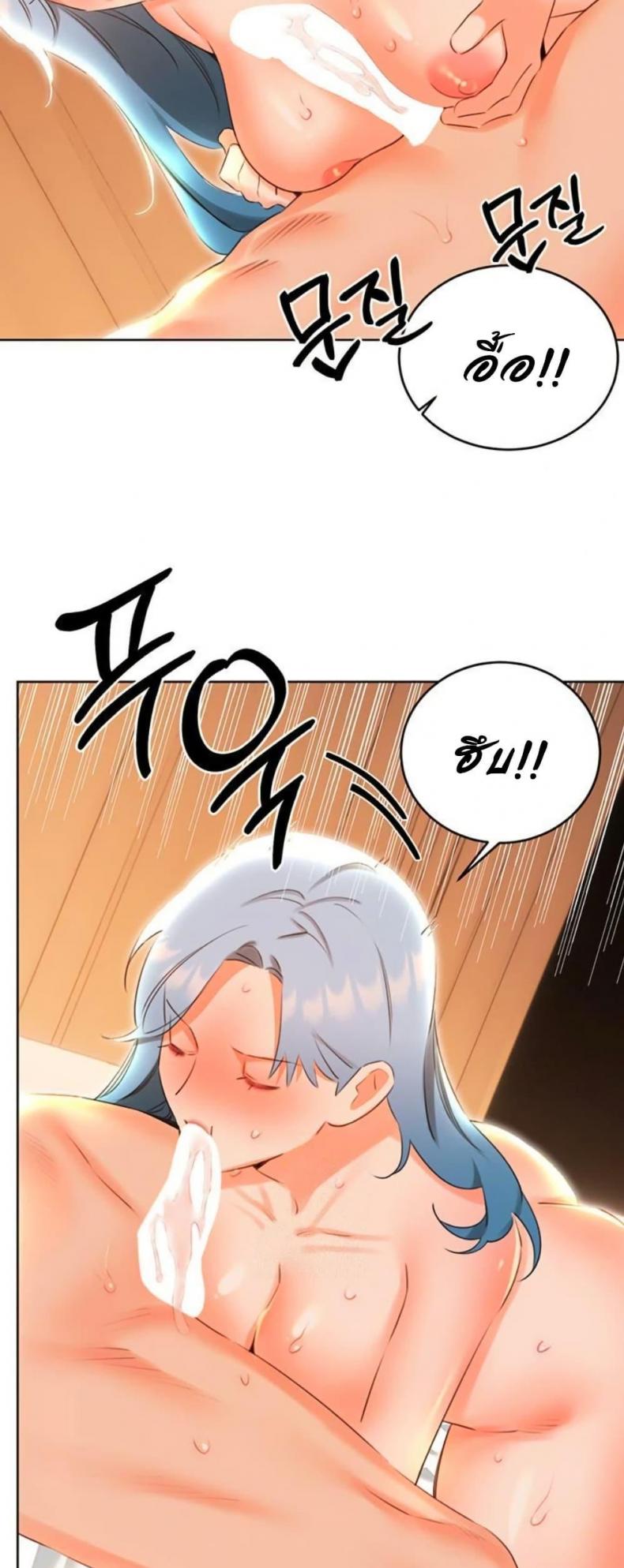 page-46