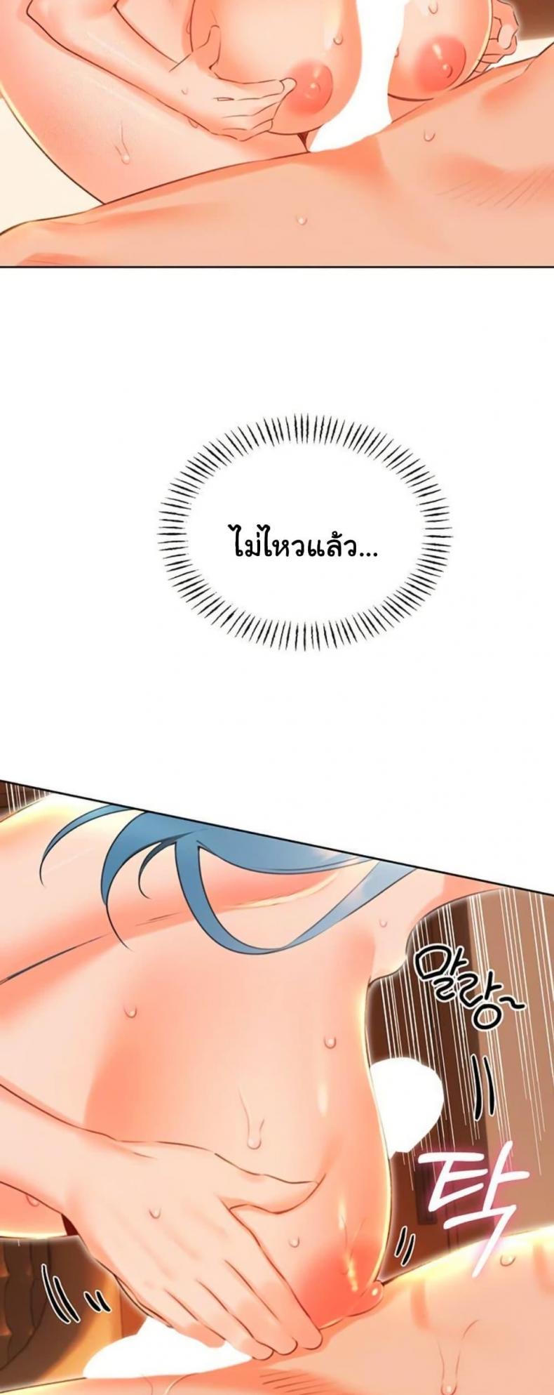 page-40