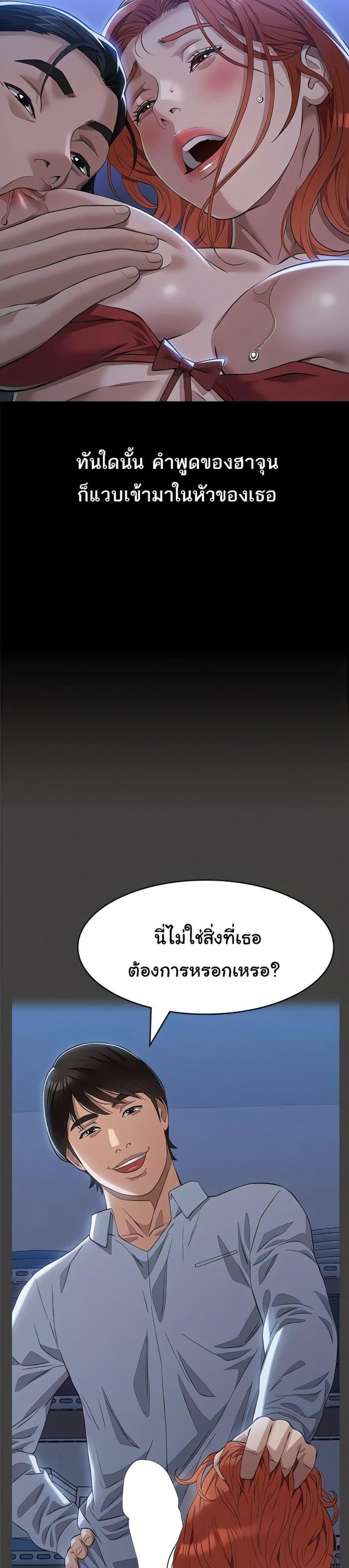 page-31