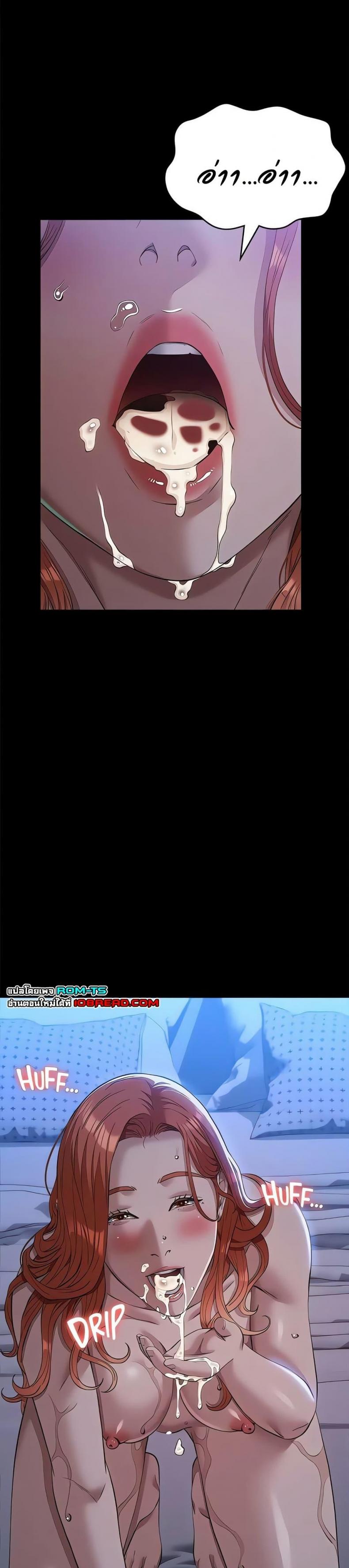 page-40