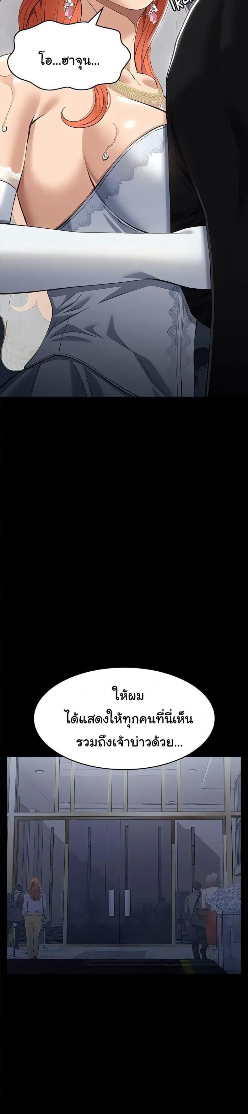 page-55