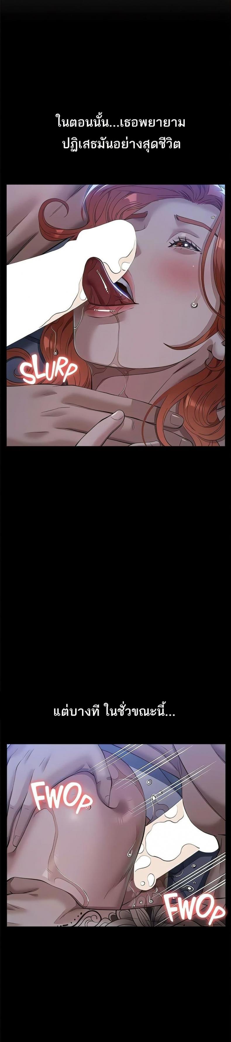 page-33