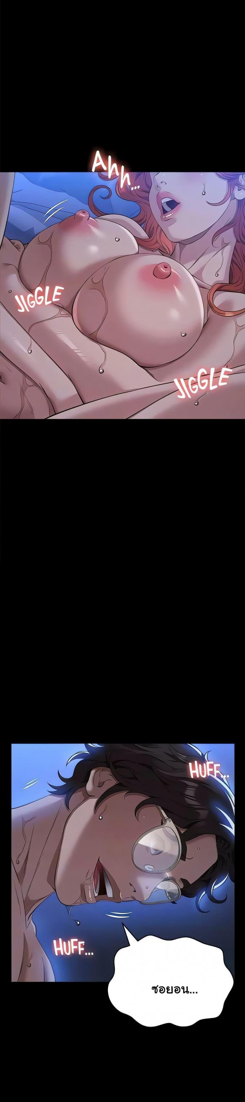 page-22