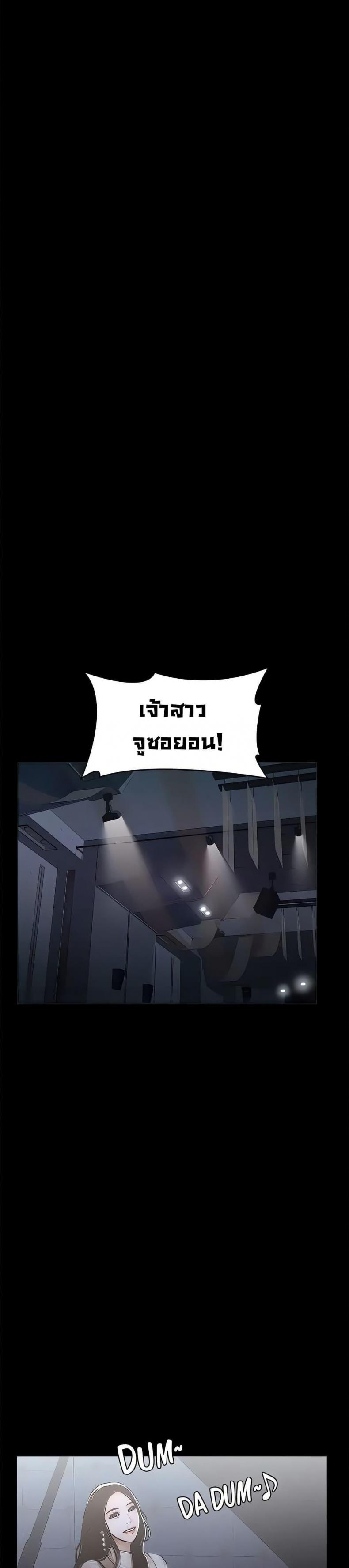 page-45