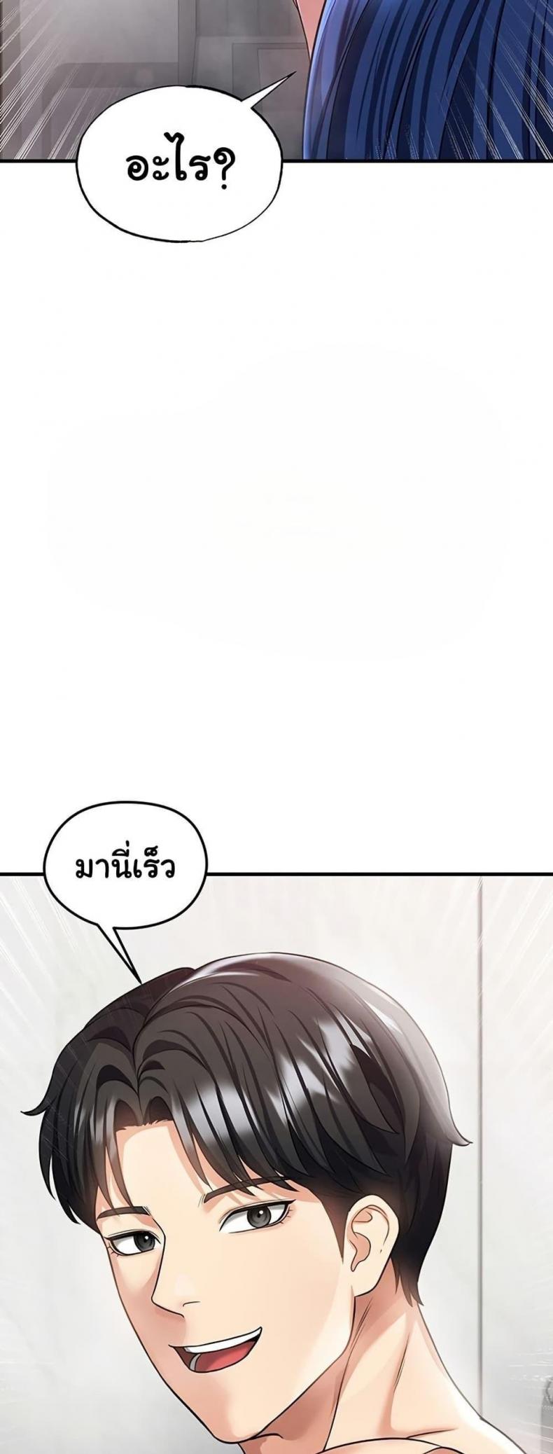 page-56