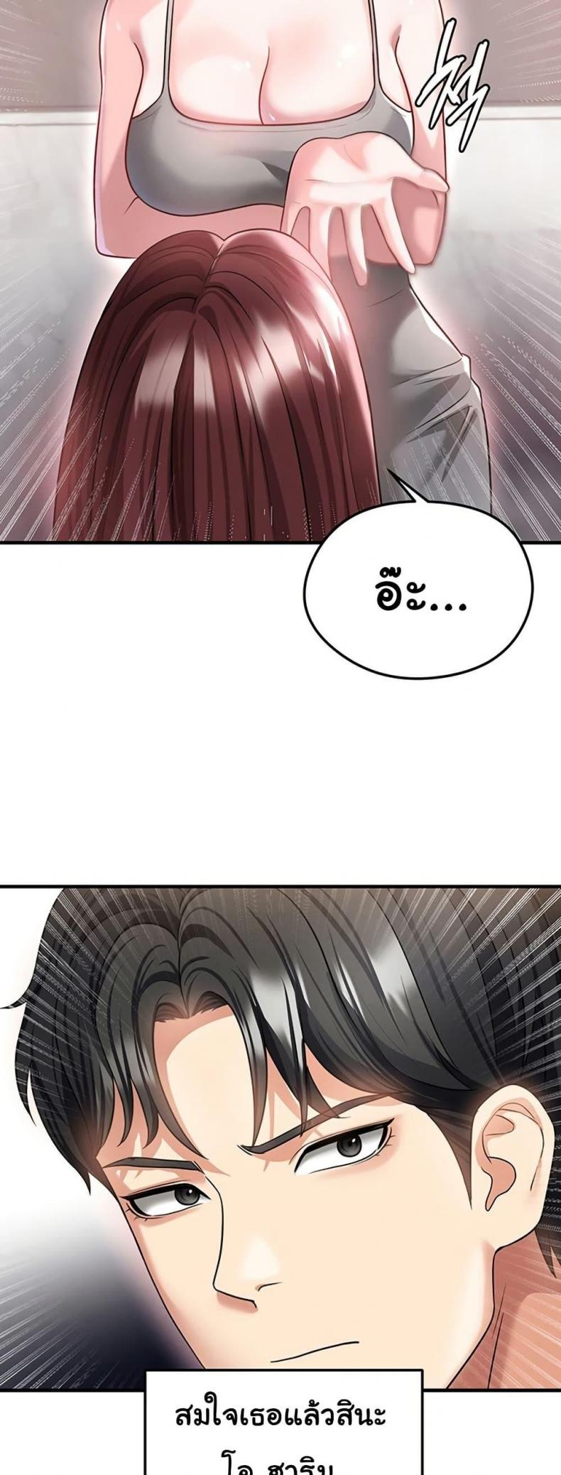 page-42