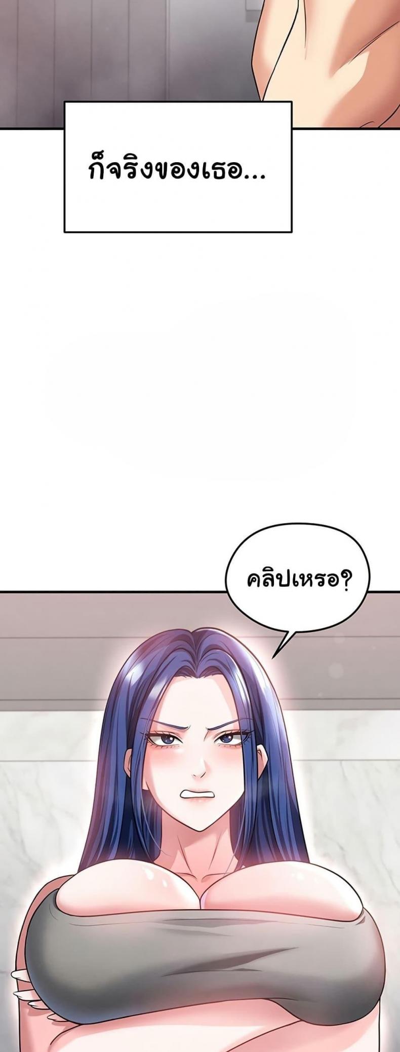 page-39