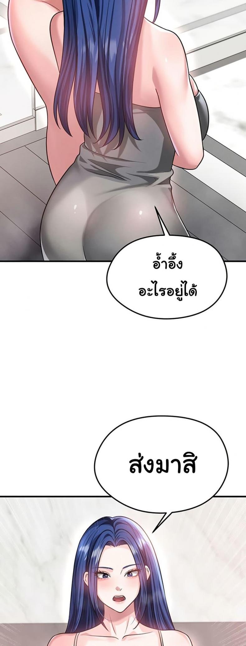 page-41